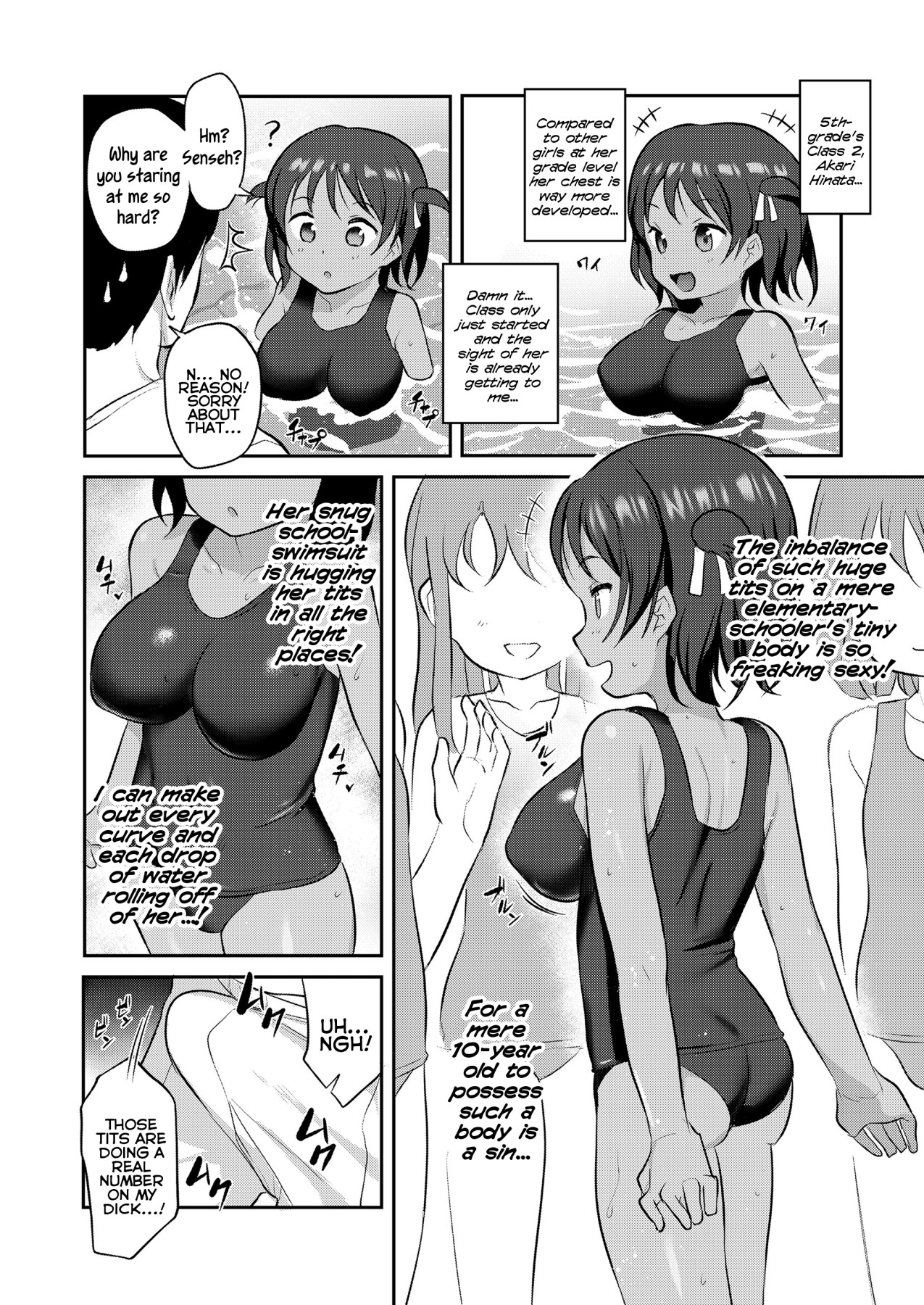 Hentai Manga Comic-Pool's Open-Read-2